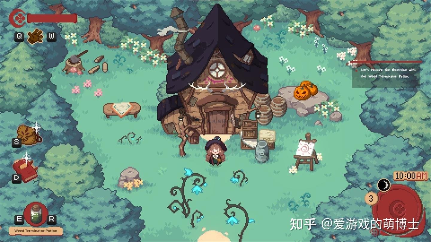 战神 终极版 截图12