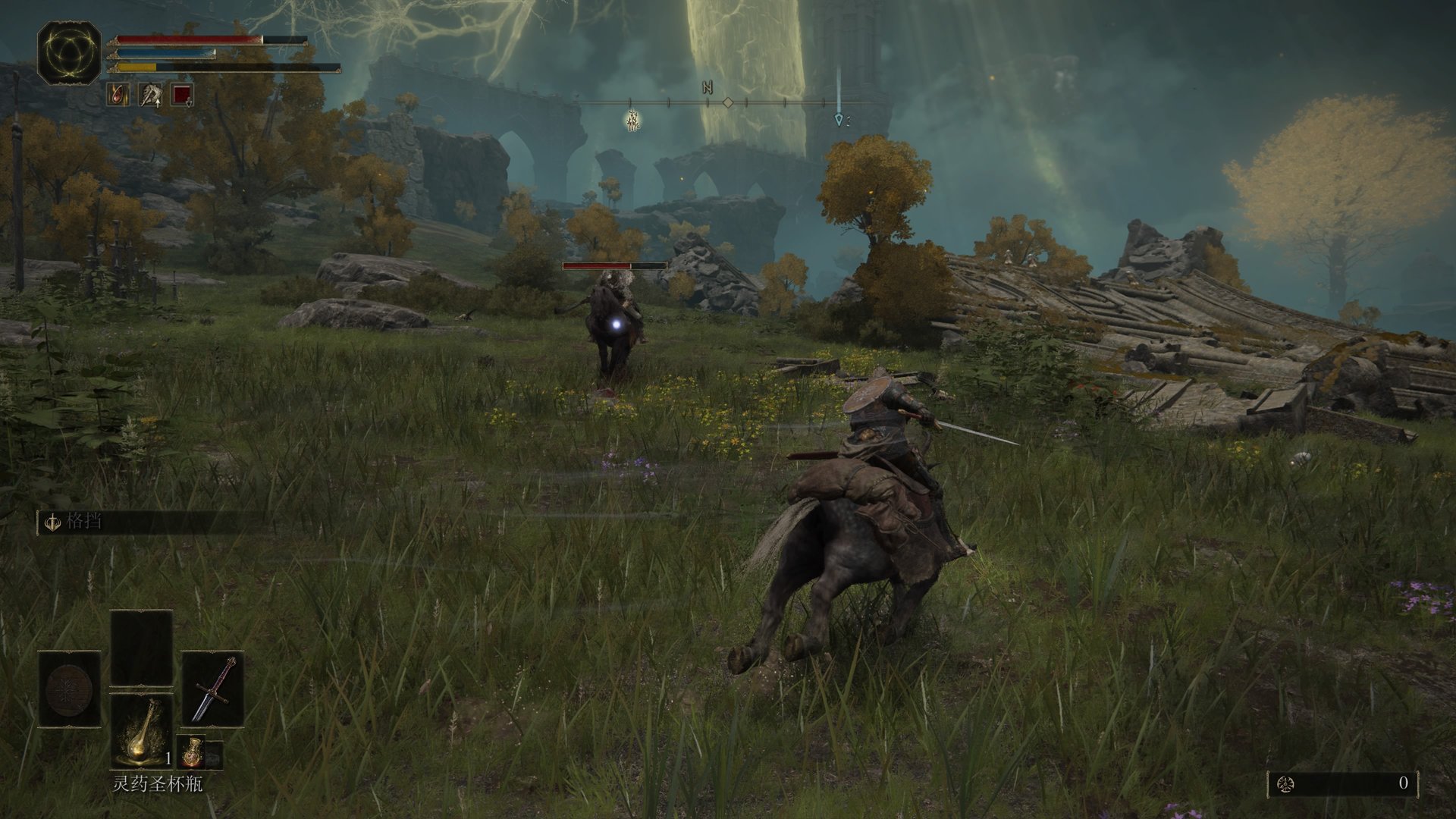 GTA5 完整版 截图7