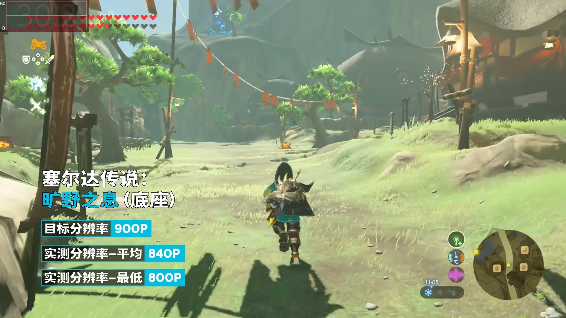 尼尔：机械纪元 截图17