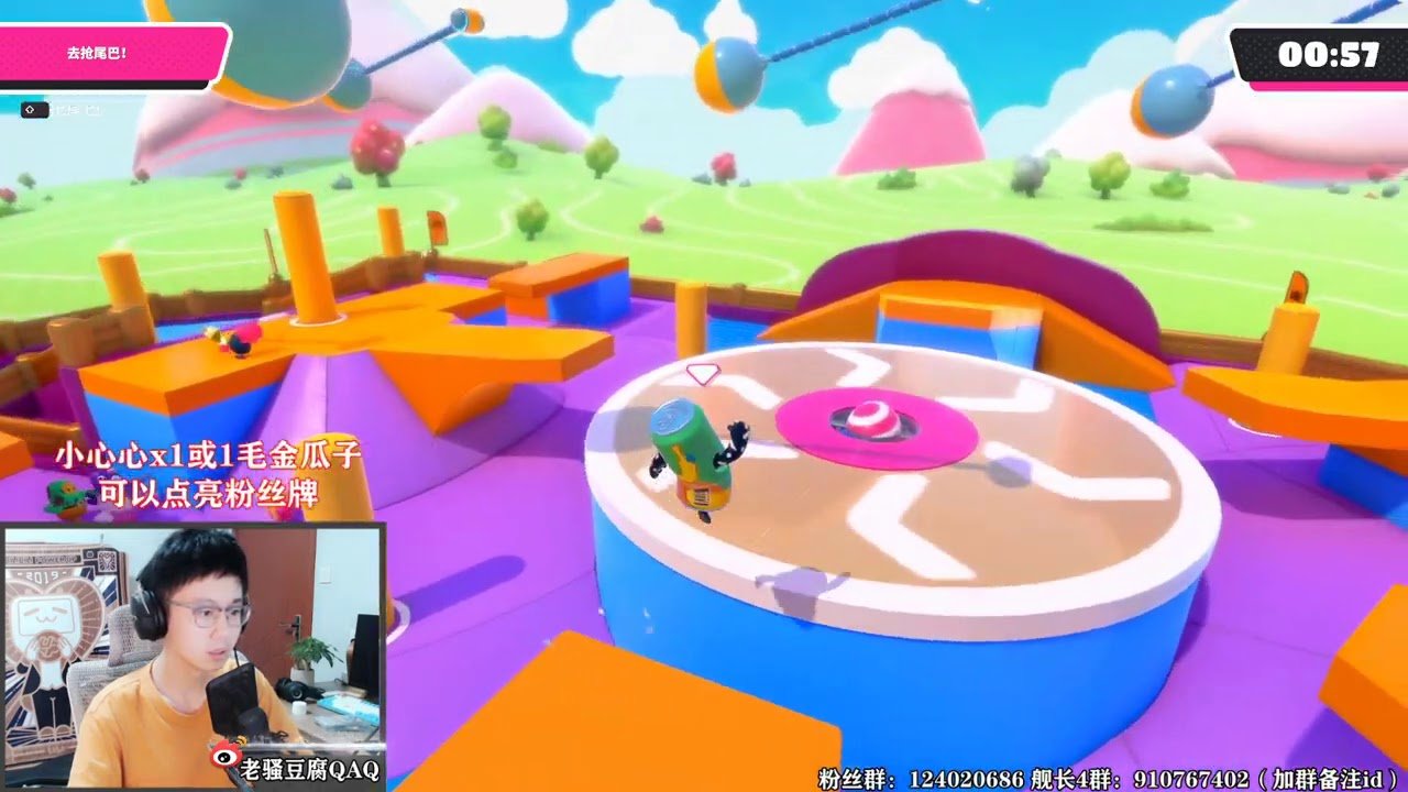 GTA5 年度版 截图16