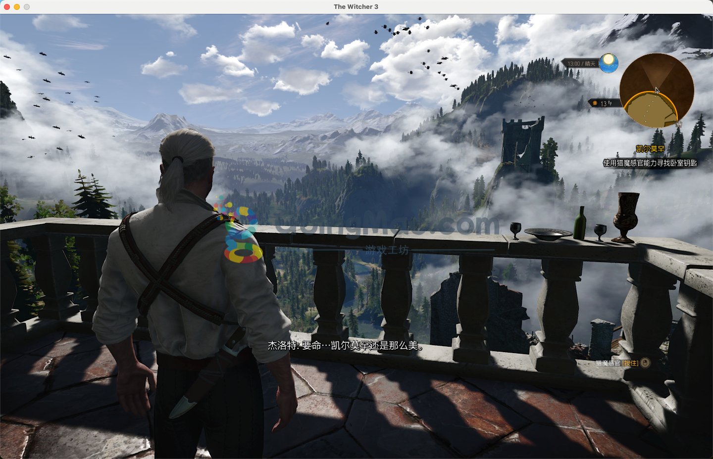 逃离塔科夫 豪华版 截图11