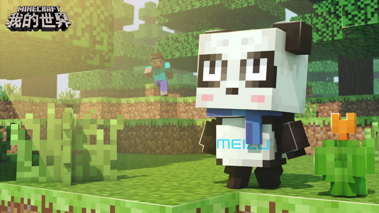 方舟：生存进化 重制版 截图4