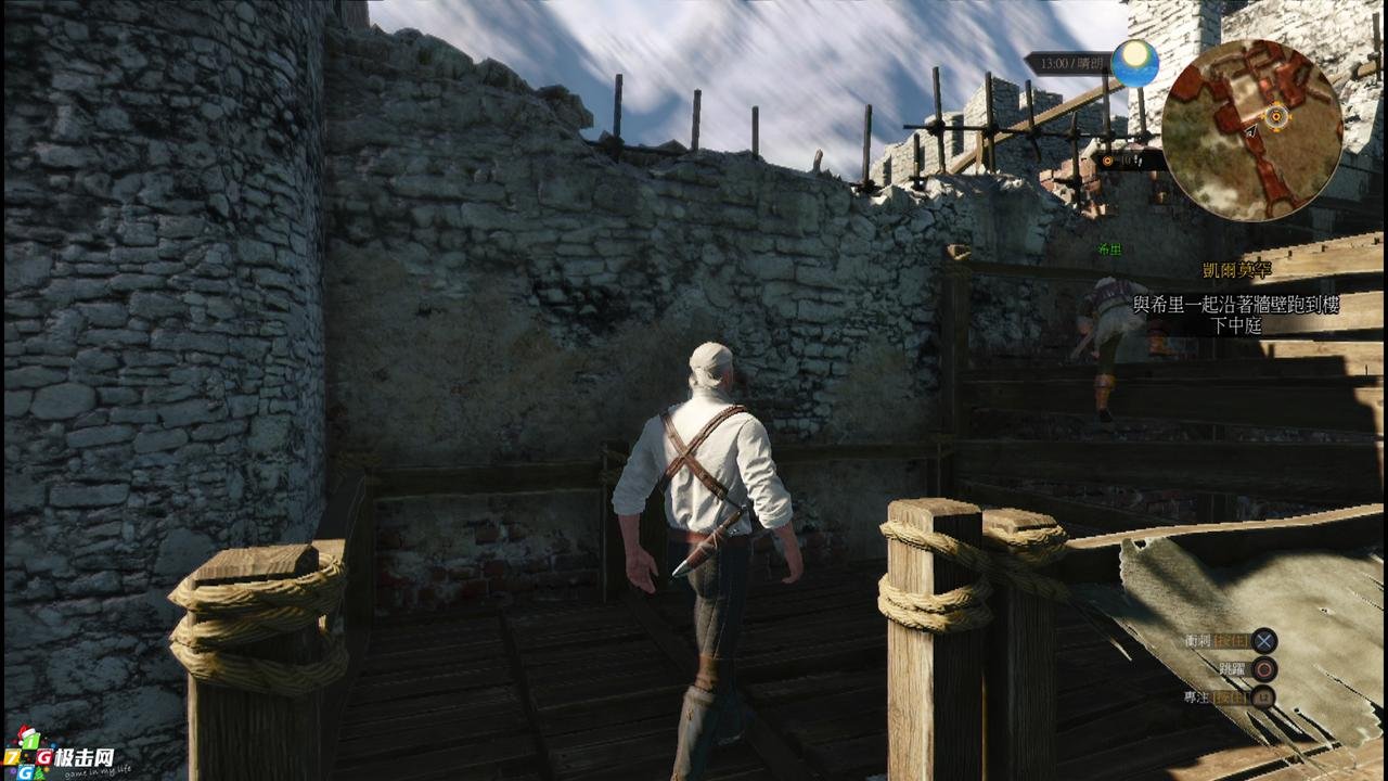 空洞骑士 截图5