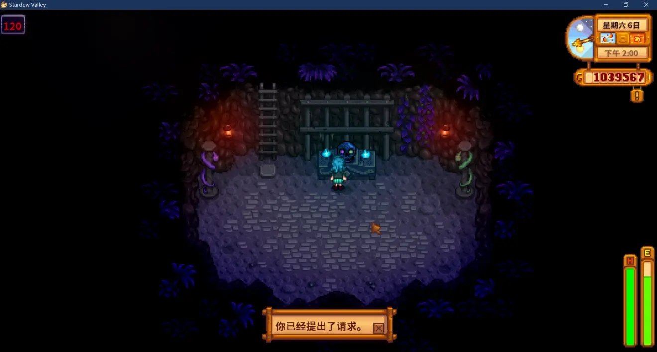 尼尔：机械纪元 完整版 截图17