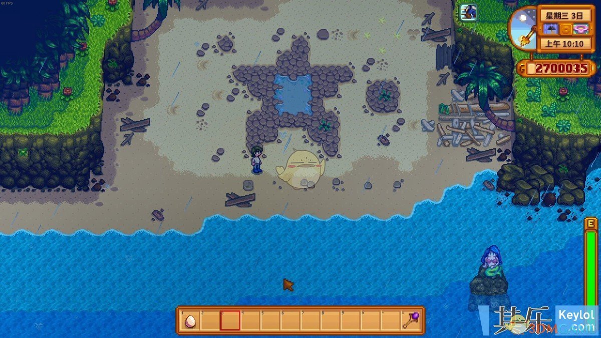 尼尔：机械纪元 完整版 截图23