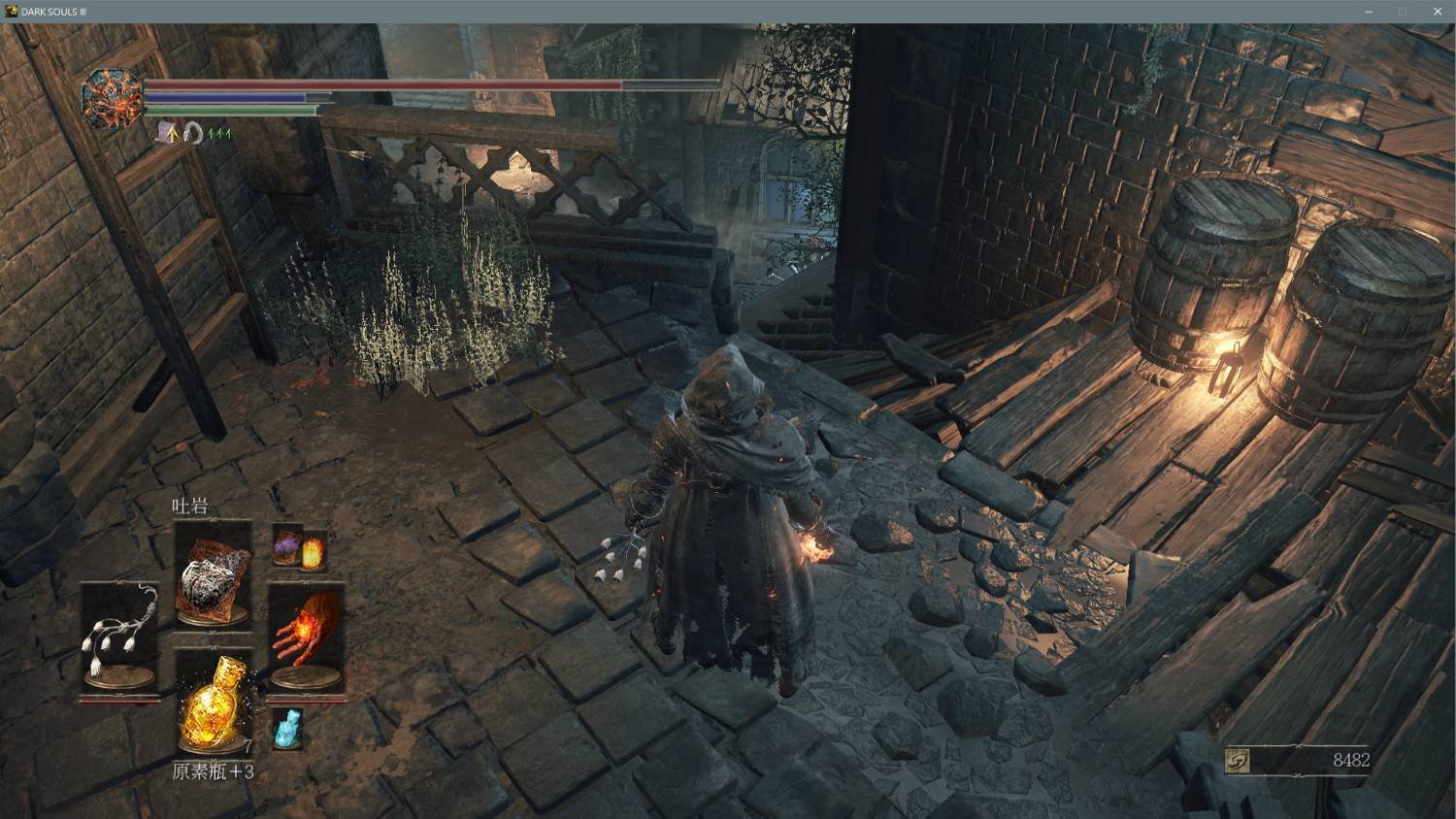 巫师3：狂猎 截图14