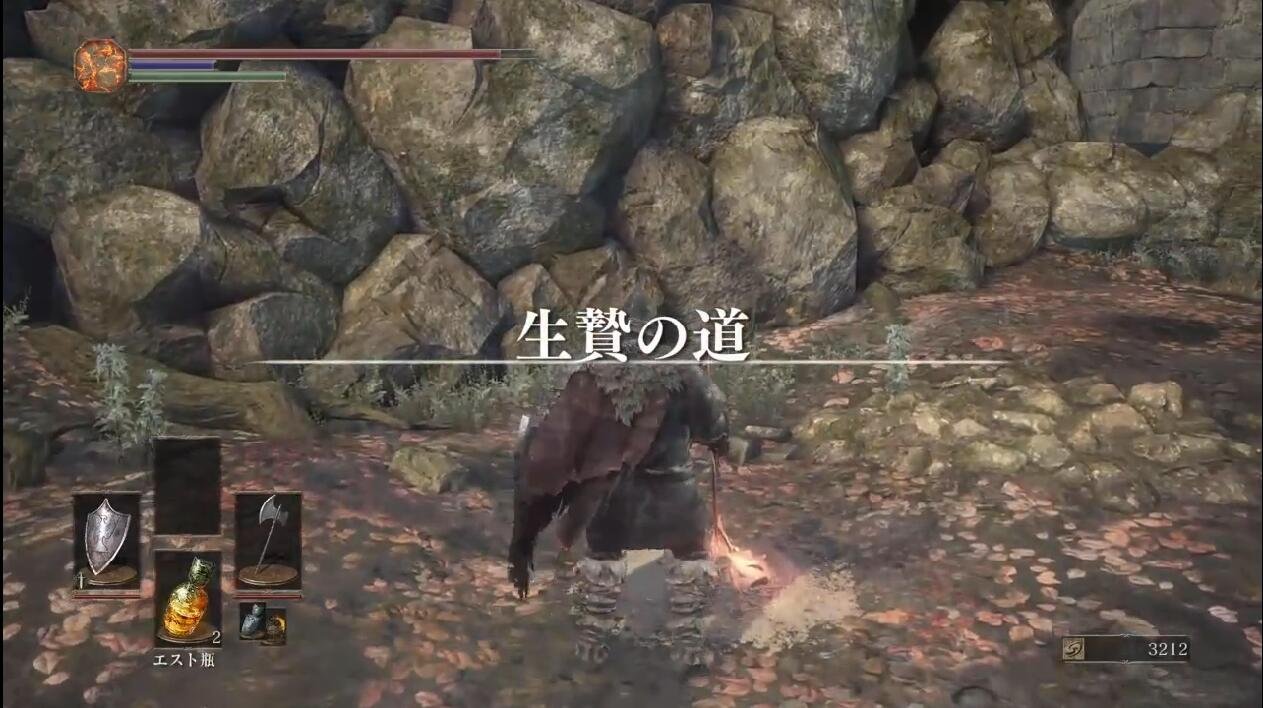 深岩银河 终极版 截图19