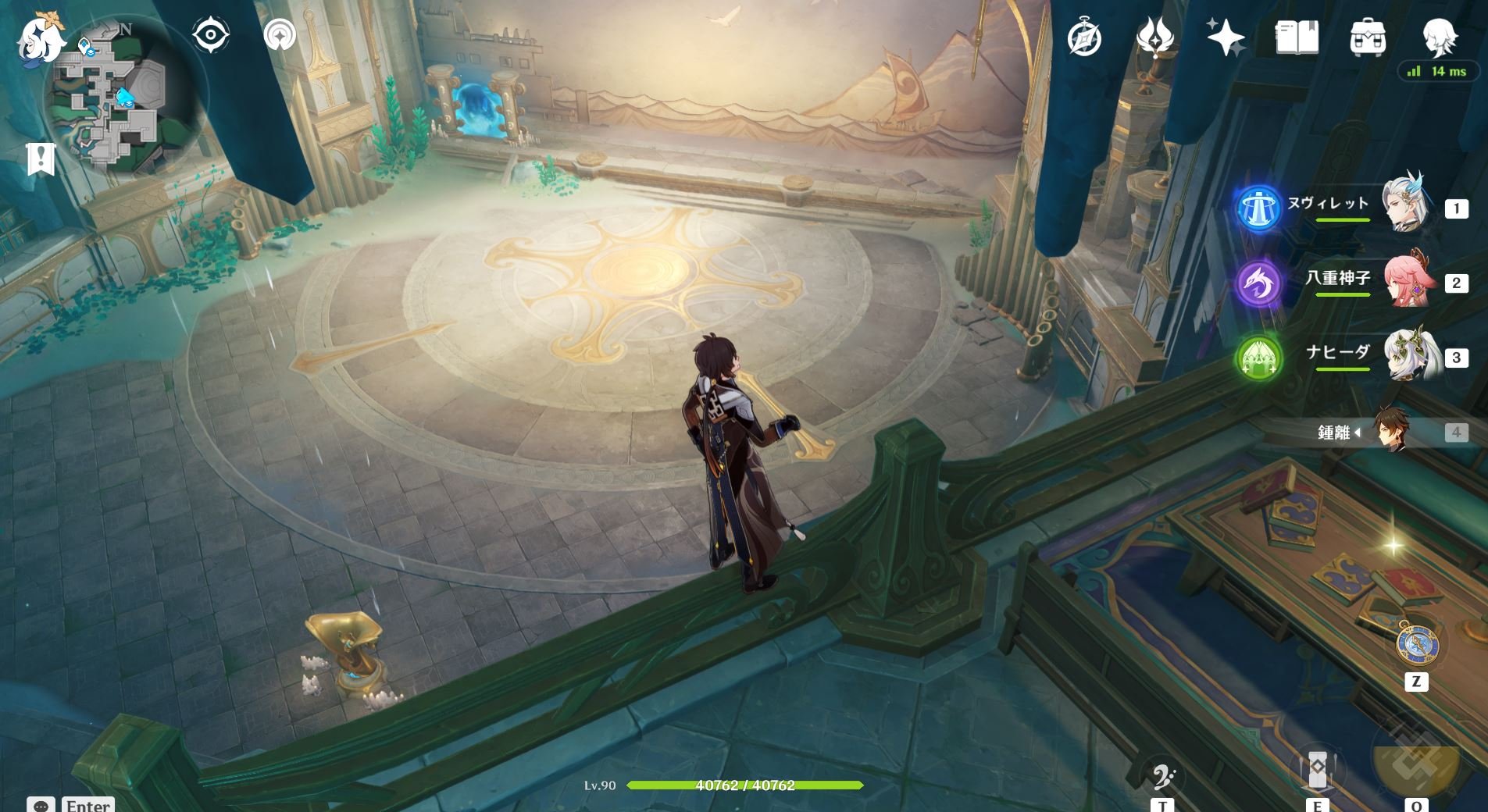 尼尔：机械纪元 截图12