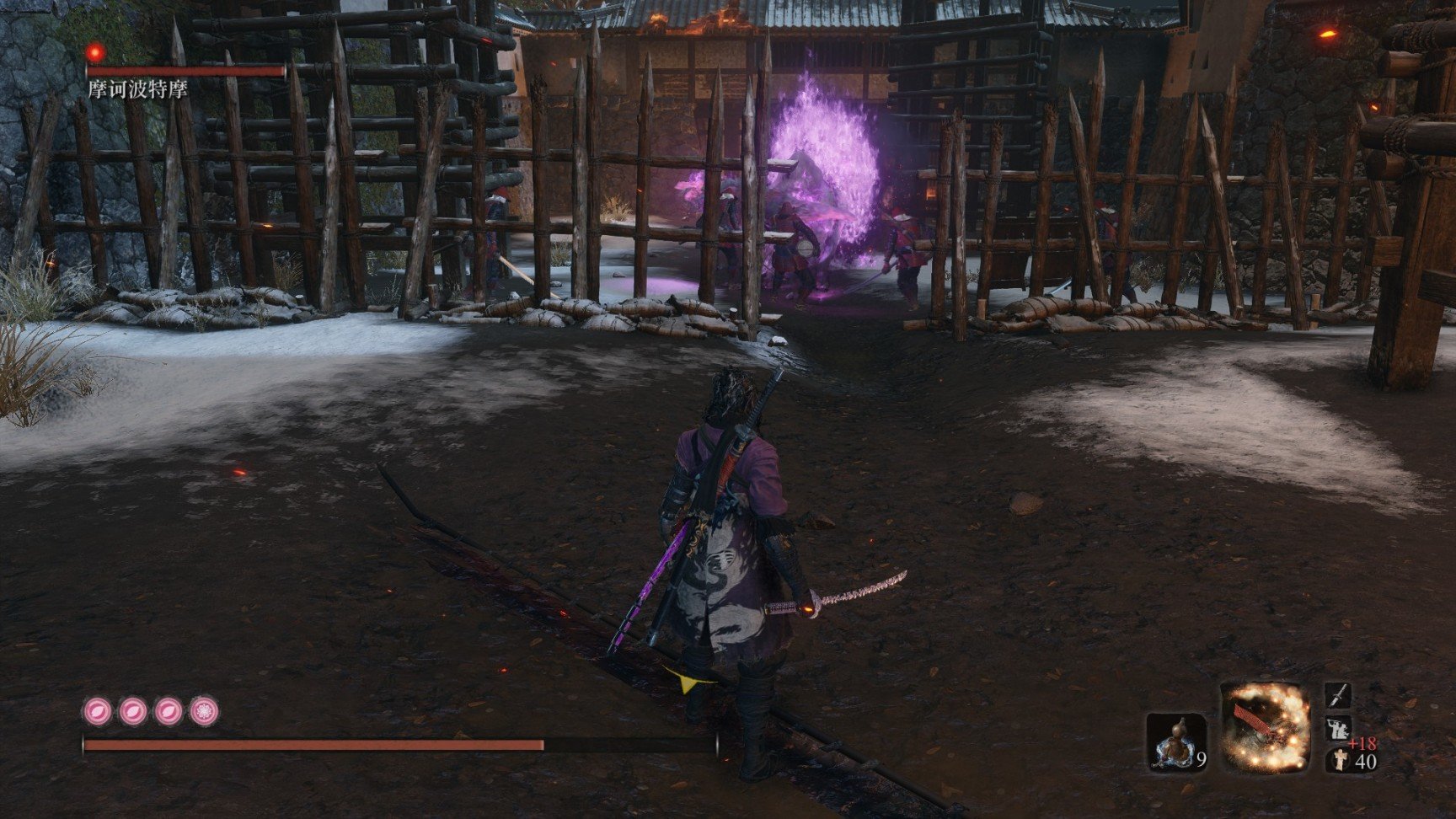 星露谷物语 截图16