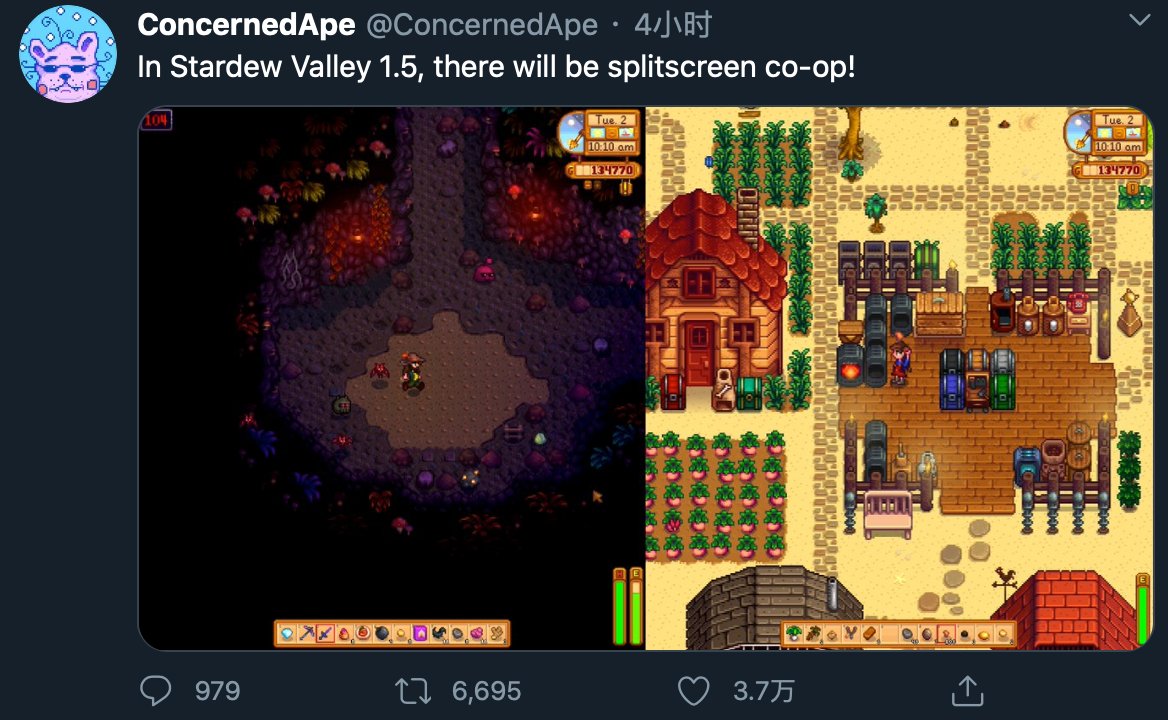 星际争霸2 重制版 截图23