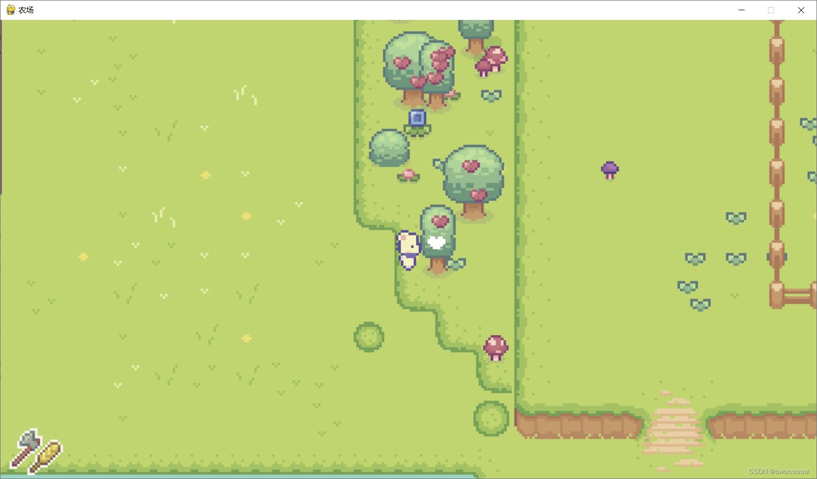 尼尔：机械纪元 完整版 截图13