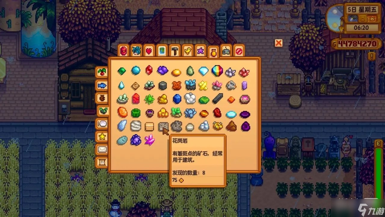 尼尔：机械纪元 完整版 截图14