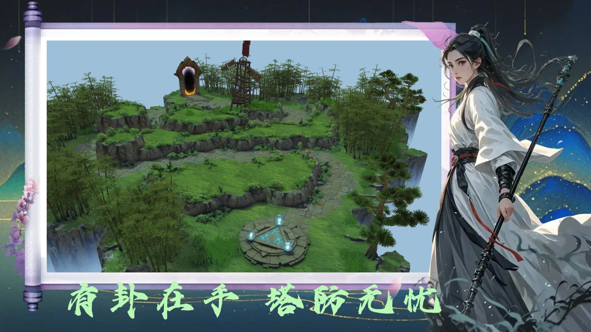 黑暗之魂3 年度版 截图20