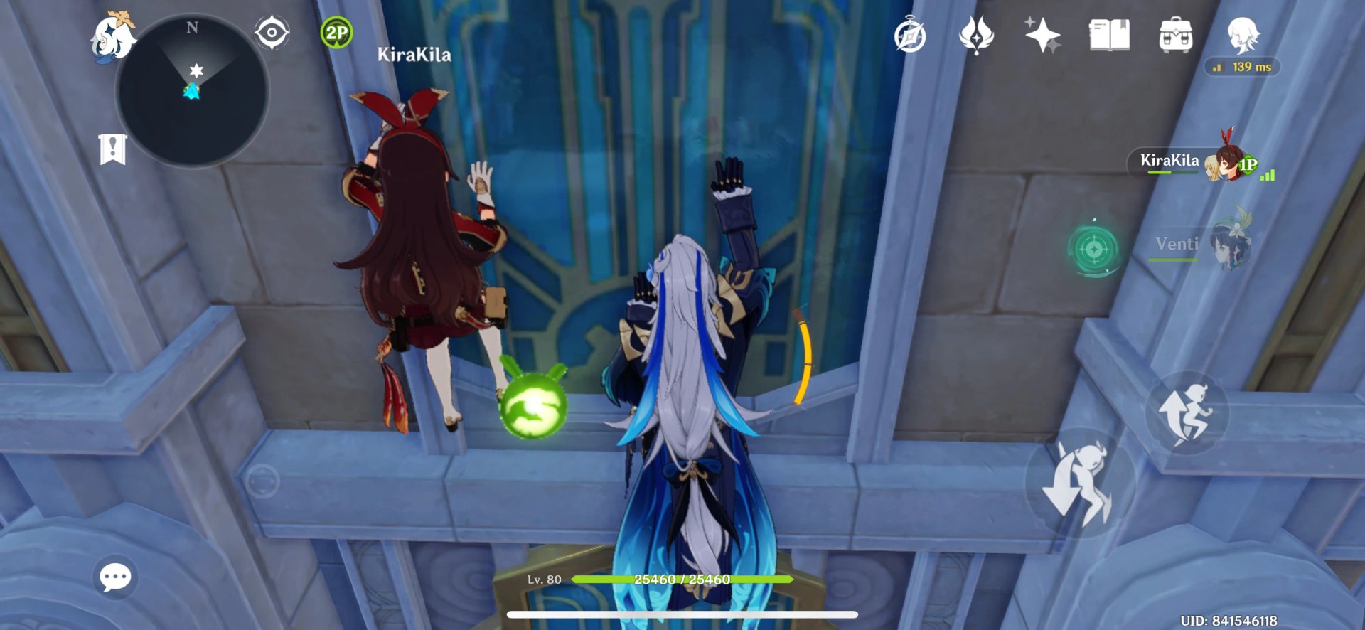 赛博朋克2077 完整版 截图10