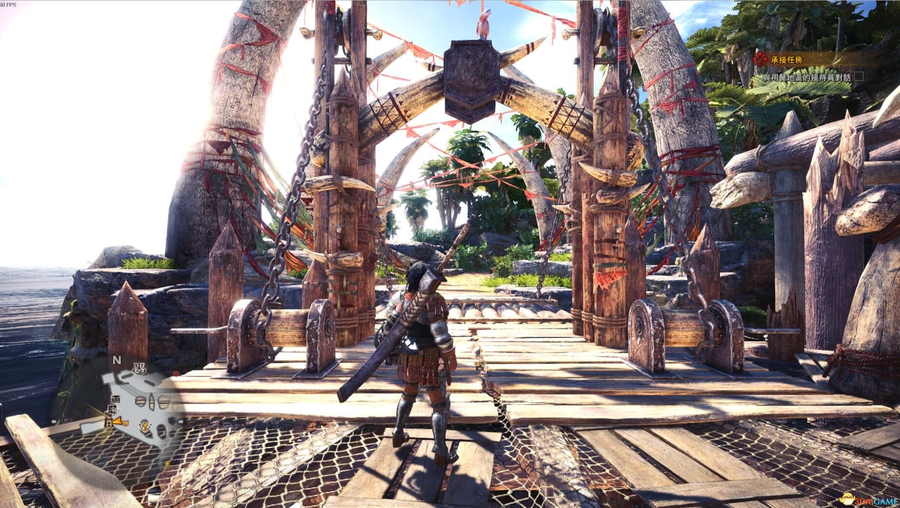 星露谷物语 重制版 截图14