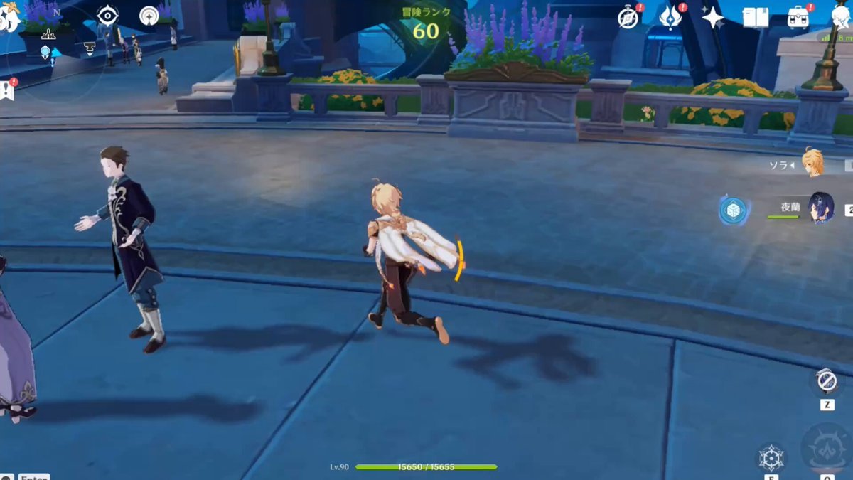 GTA5 豪华版 截图2