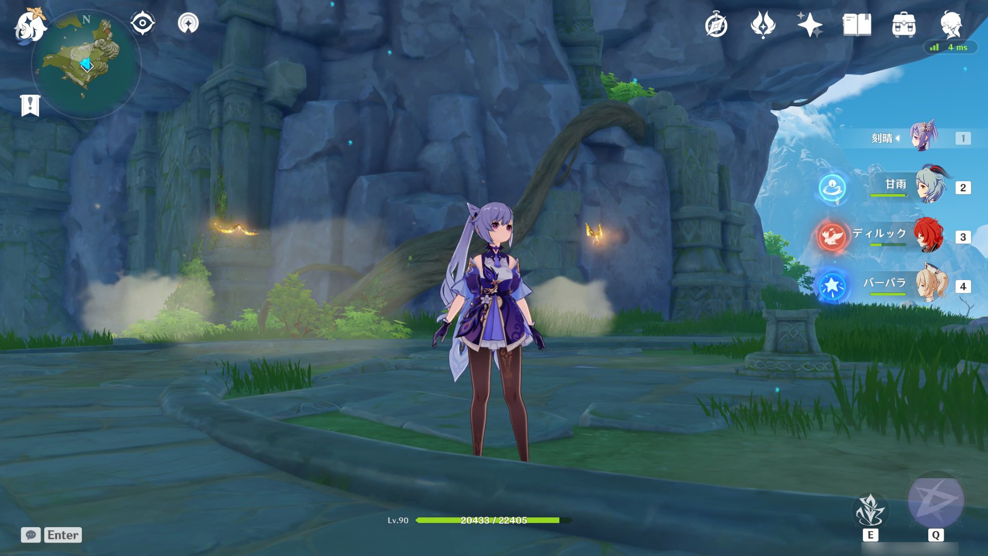 GTA5 豪华版 截图16