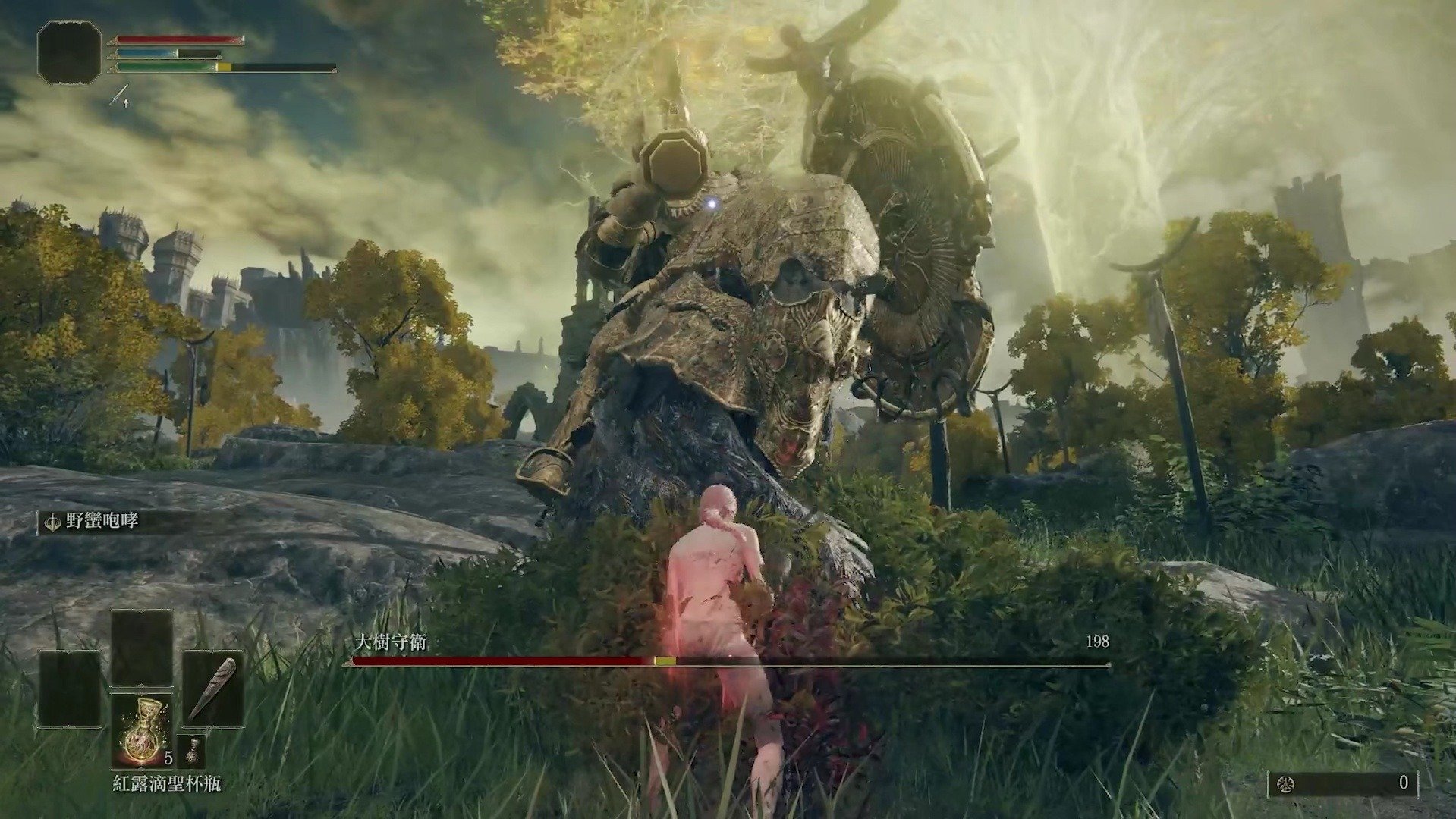 星露谷物语 截图14