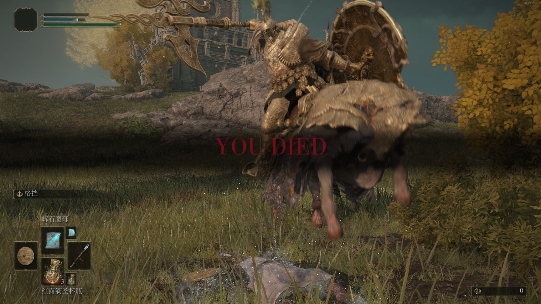 尼尔：机械纪元 完整版 截图8