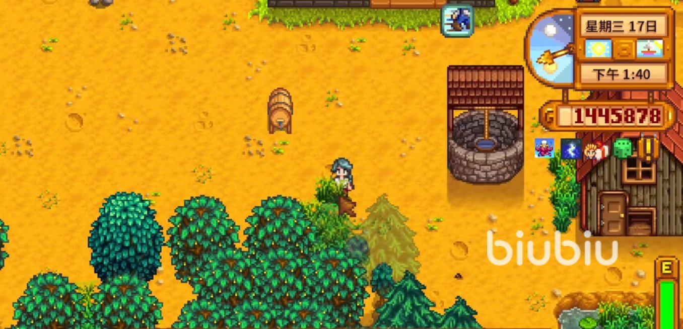 GTA5 豪华版 截图16