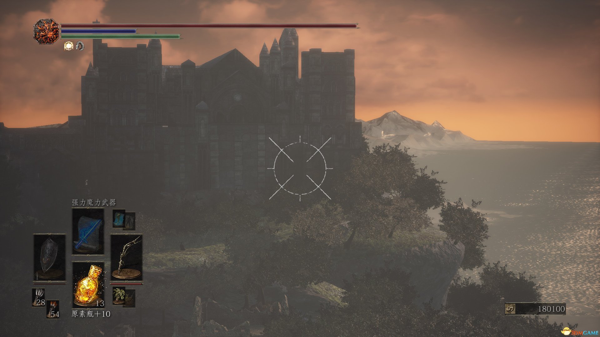 糖豆人：终极淘汰赛 年度版 截图10