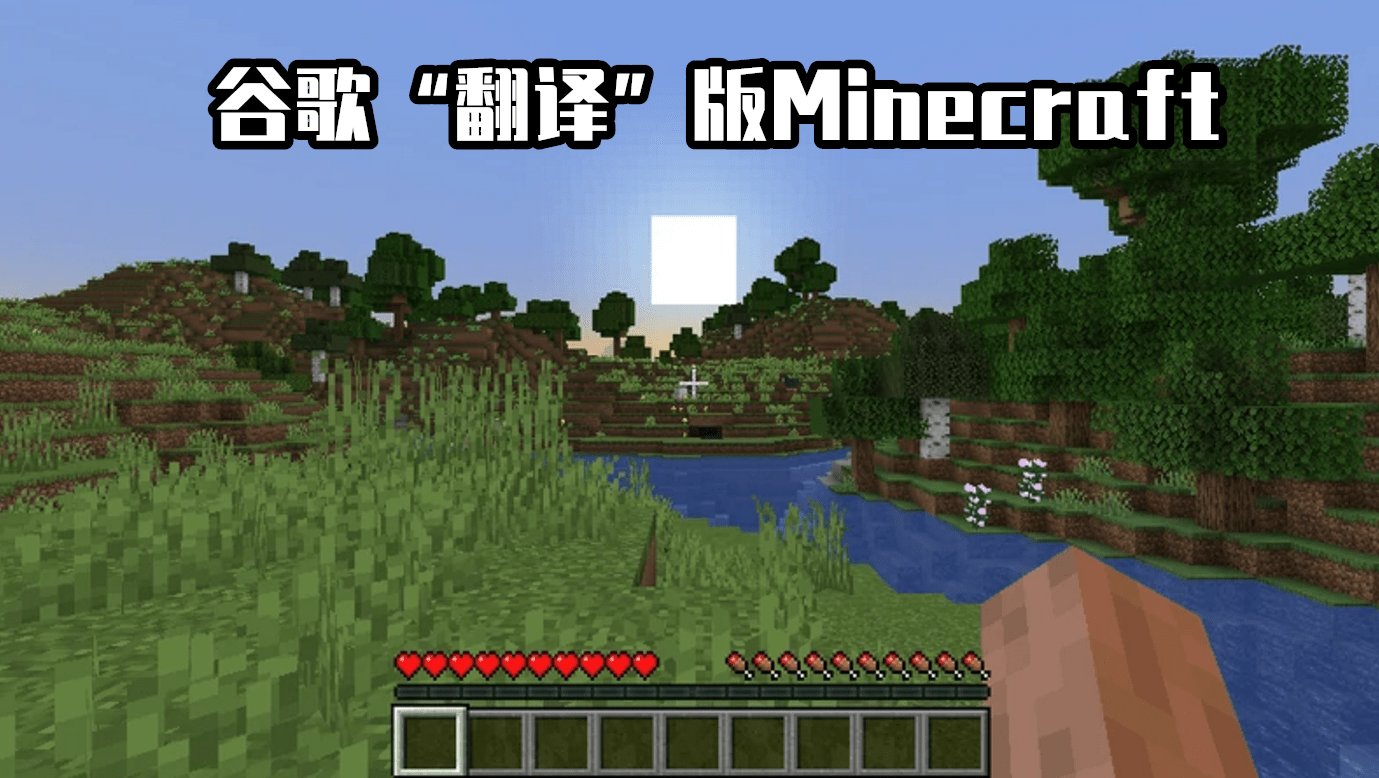 全面战争：三国 截图13