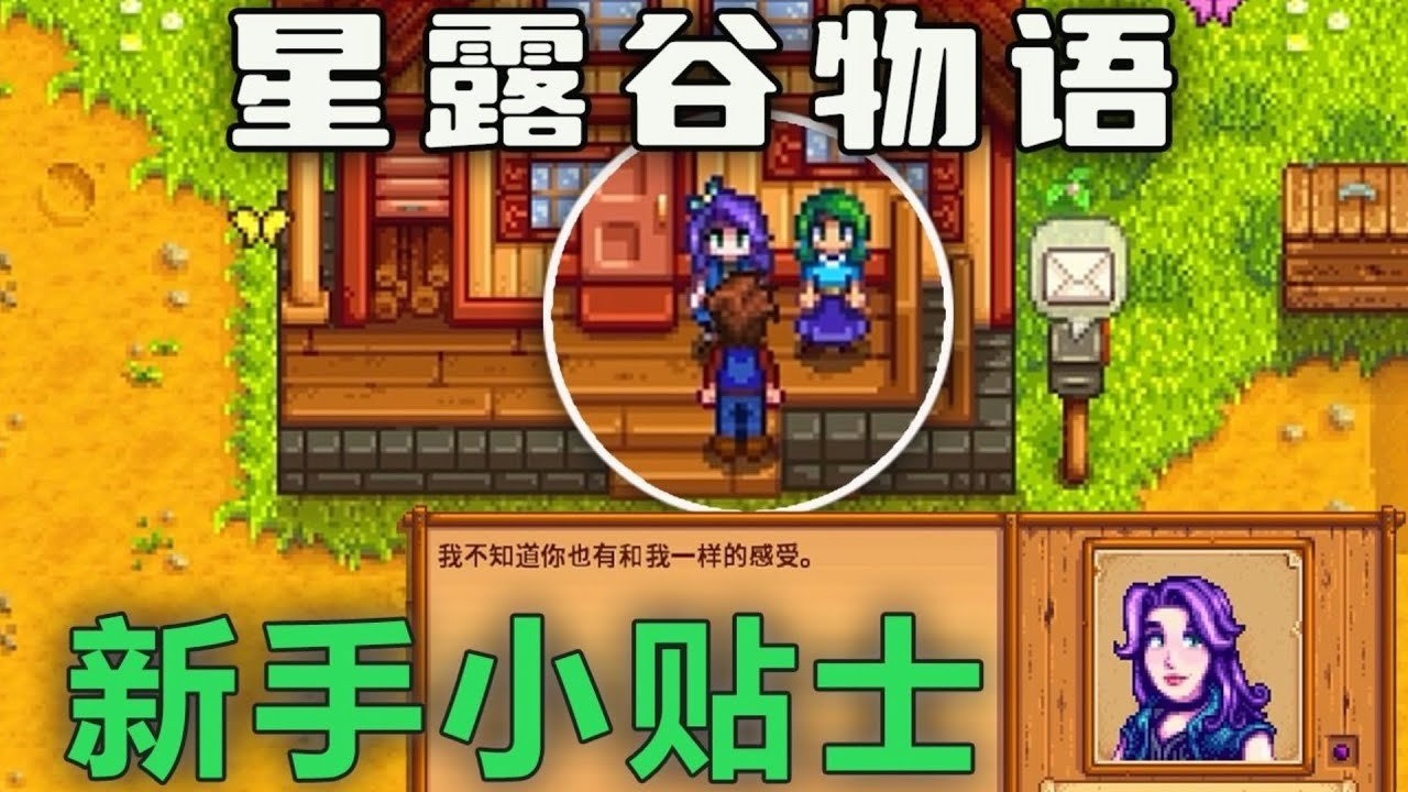 黑暗之魂3 年度版 截图16