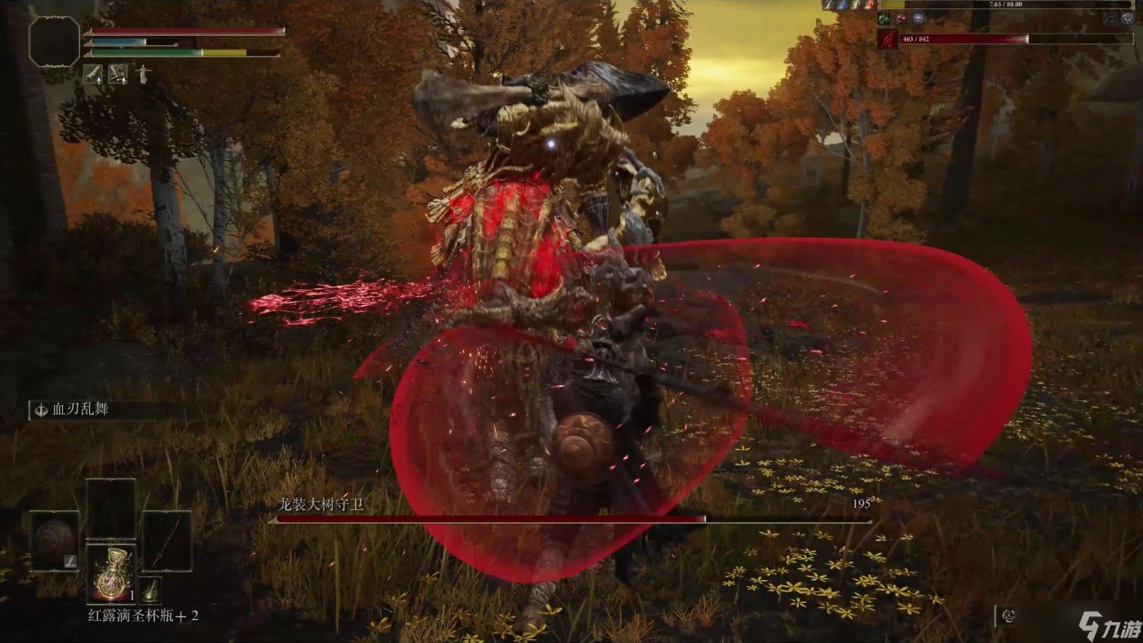 GTA5 完整版 截图22