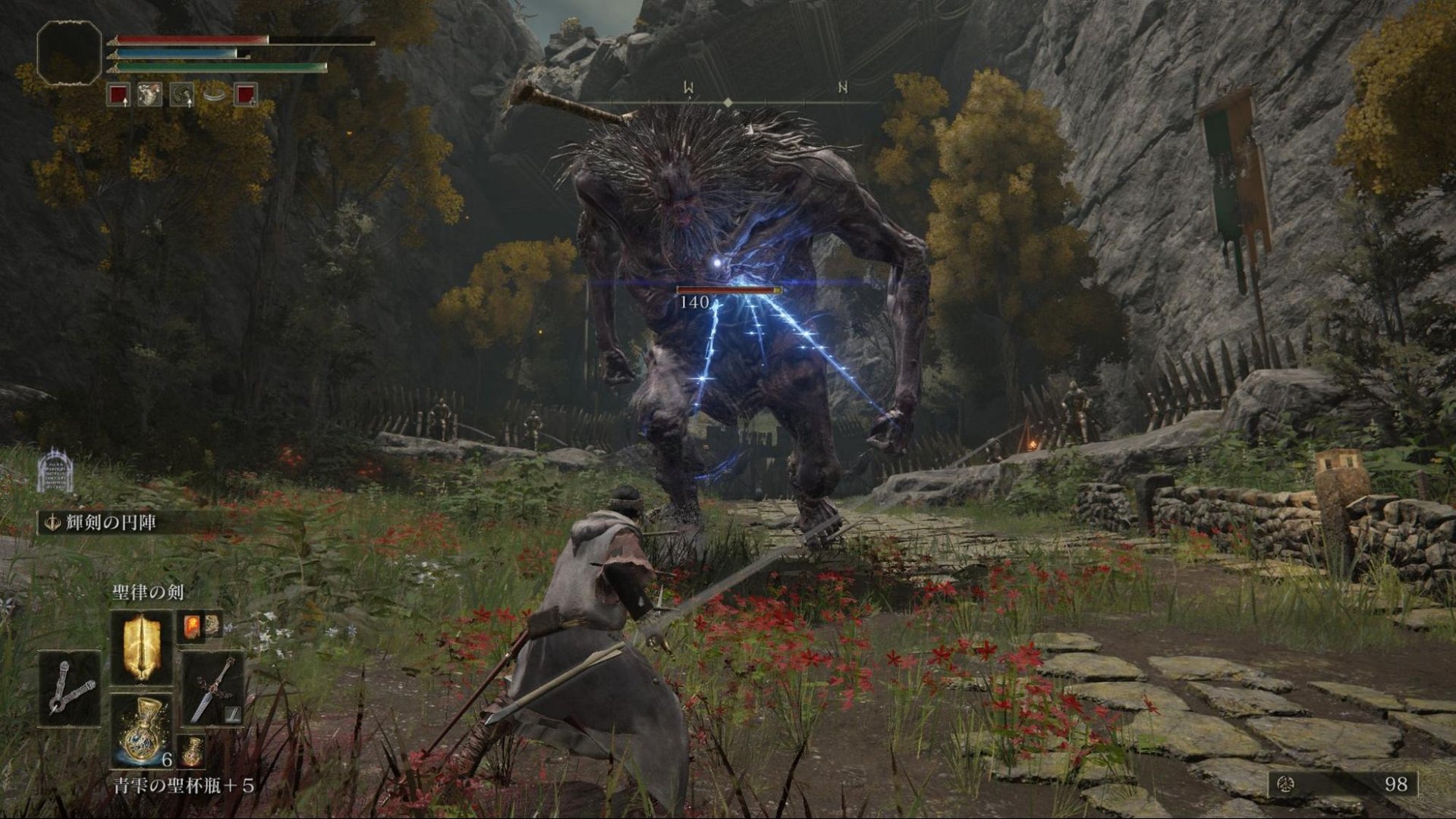 星际争霸2 重制版 截图14