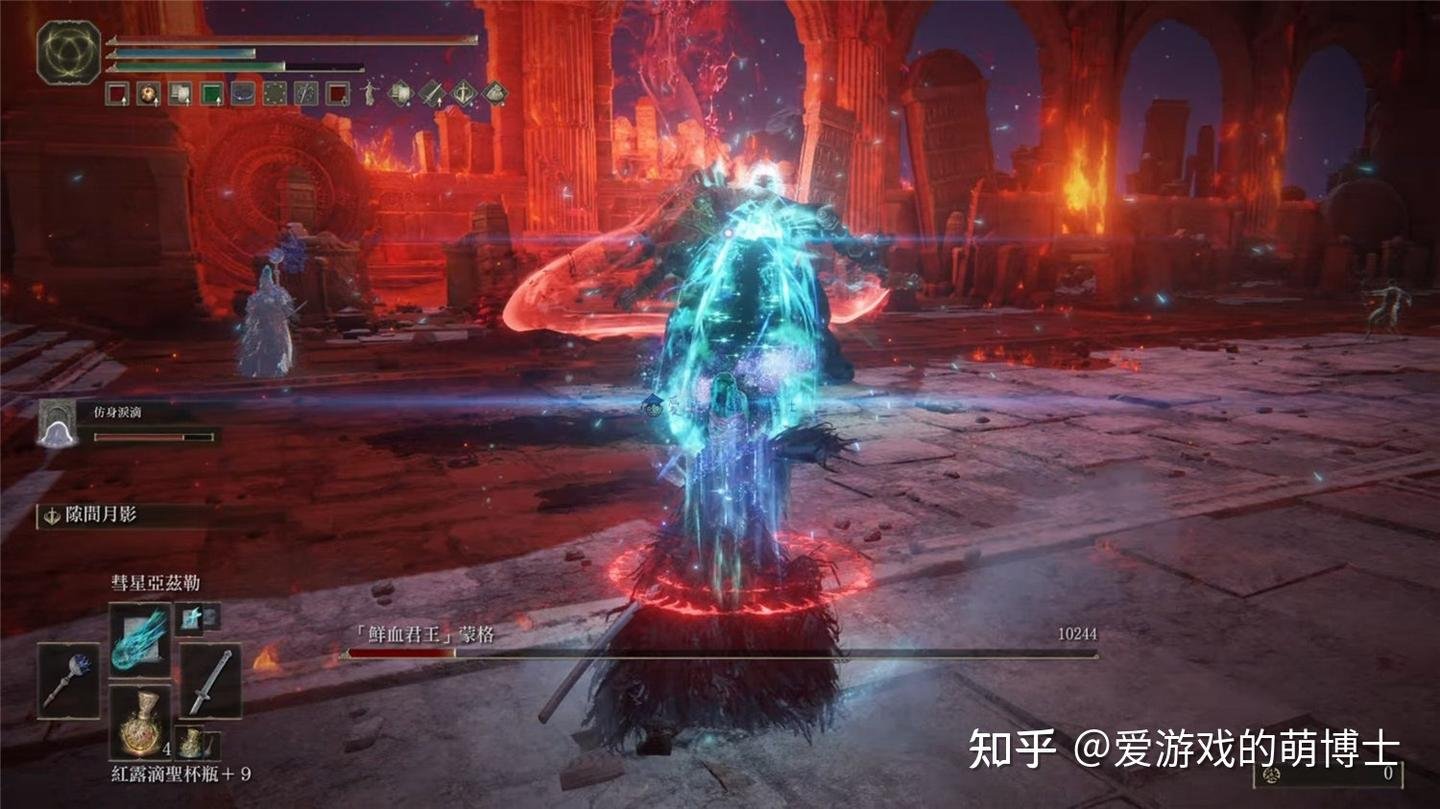 星际争霸2 重制版 截图15