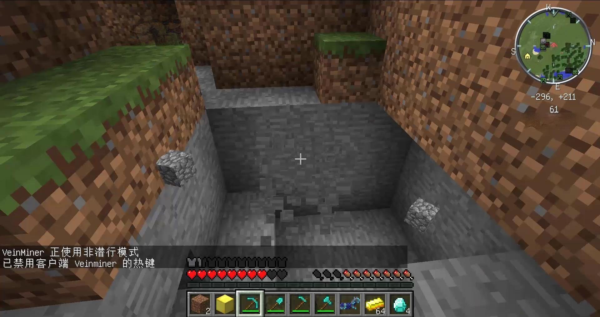 逃离塔科夫 豪华版 截图21