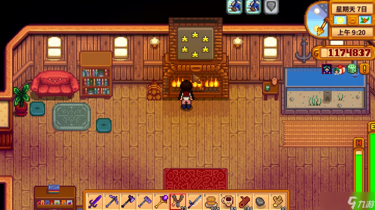 GTA5 豪华版 截图12