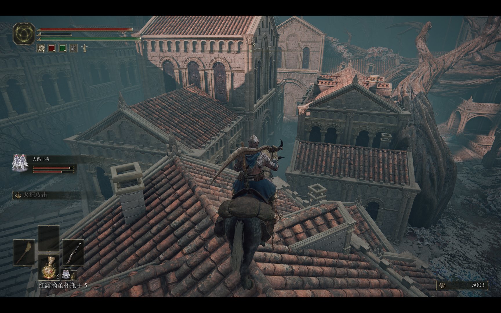 我的世界 豪华版 截图14