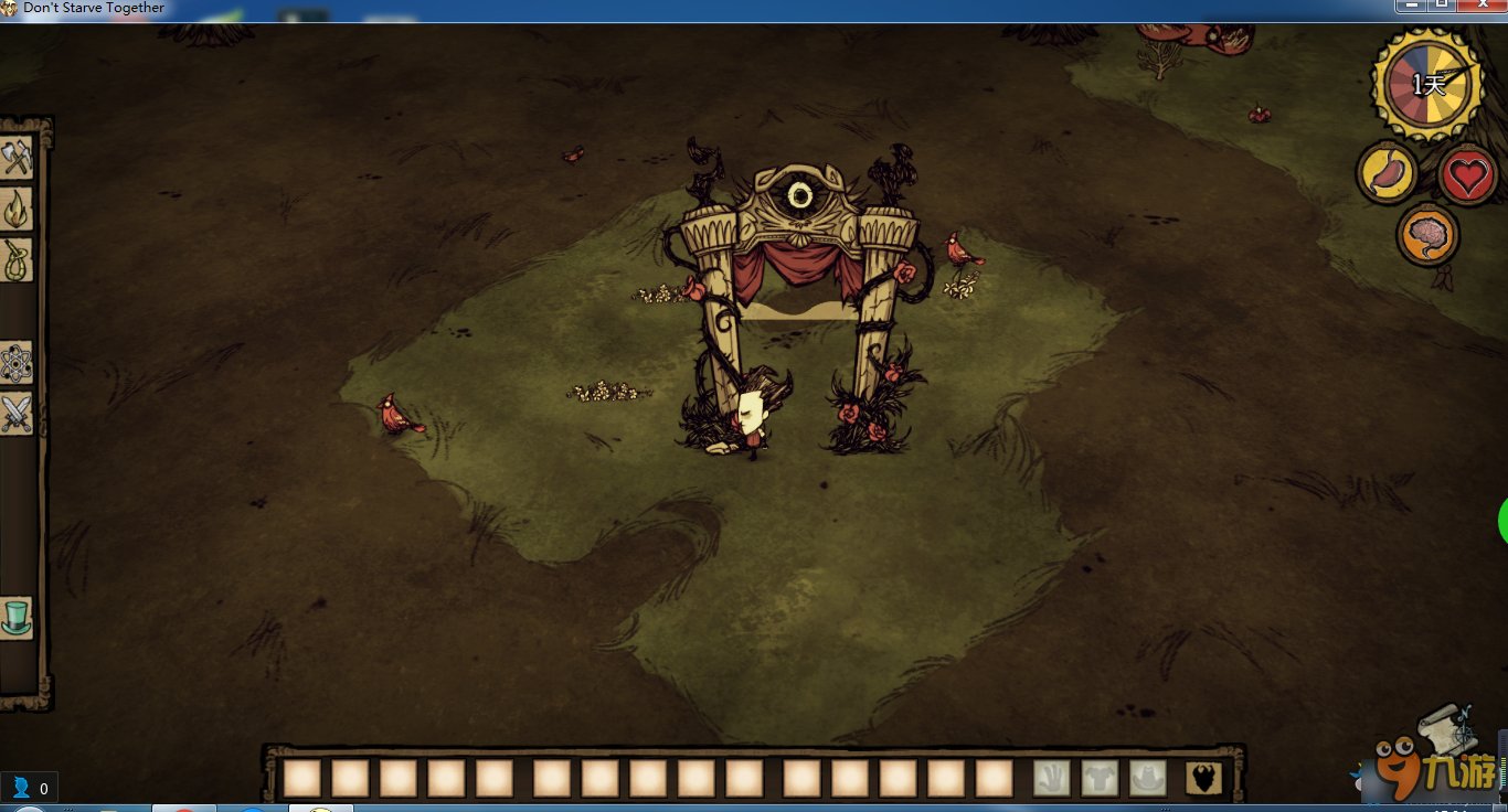 深岩银河 终极版 截图6