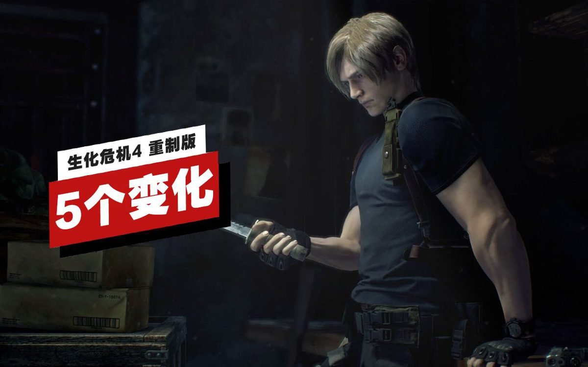 尼尔：机械纪元 完整版 截图2