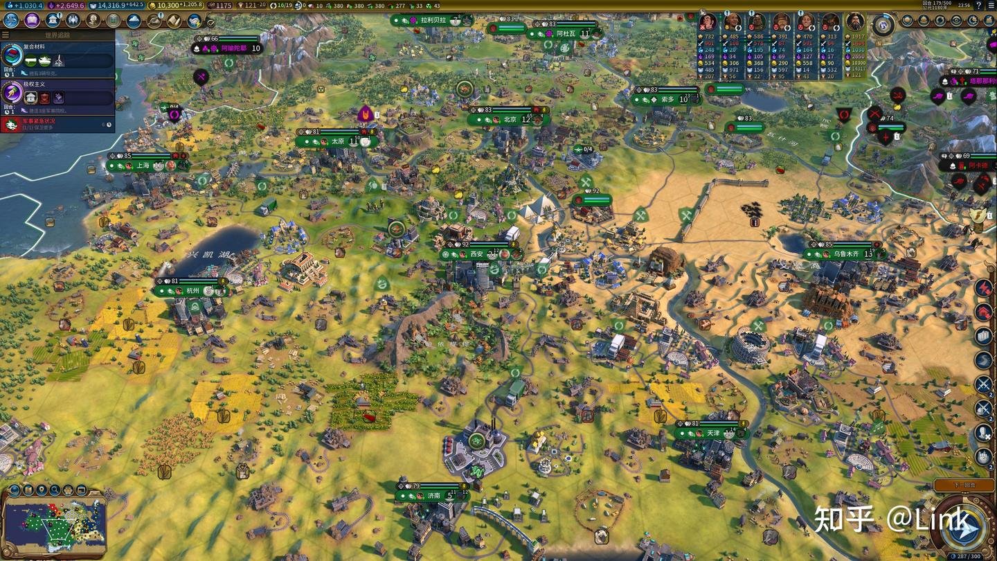 黑暗之魂3 年度版 截图8