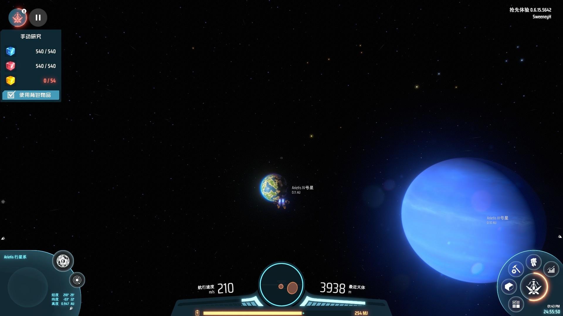 GTA5 年度版 截图14