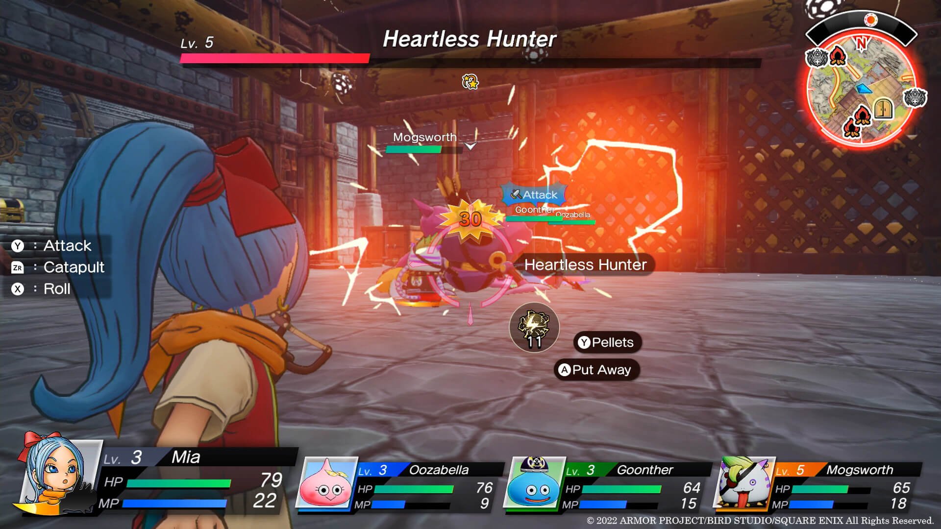 全面战争：三国 截图14