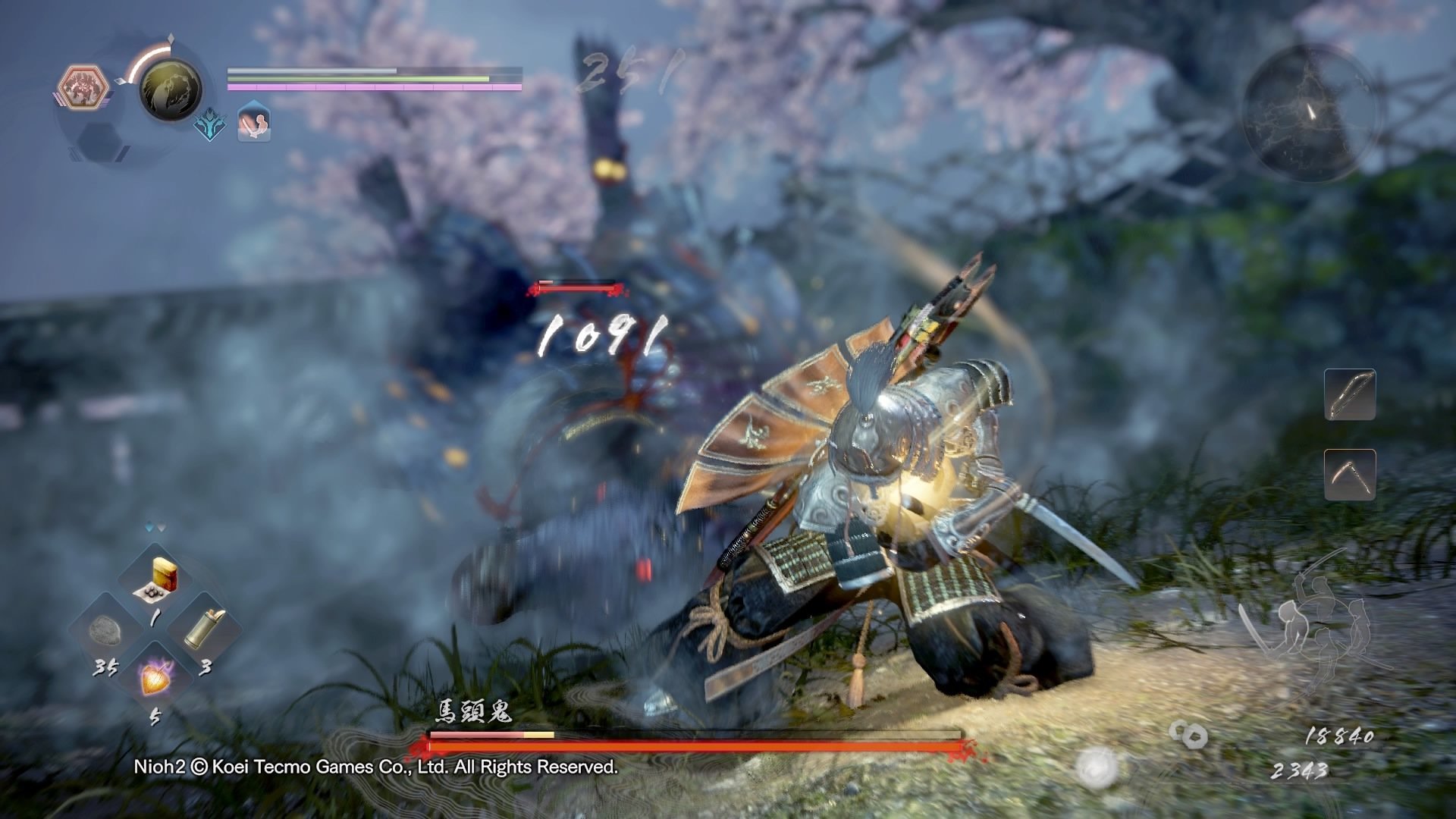 骑马与砍杀2 豪华版 截图6