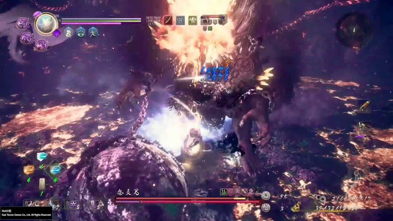 骑马与砍杀2 豪华版 截图8