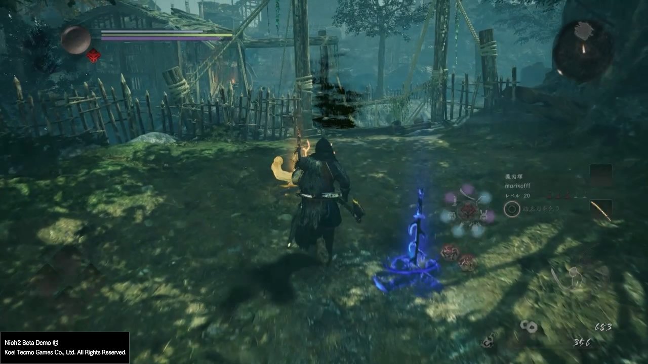 骑马与砍杀2 豪华版 截图9