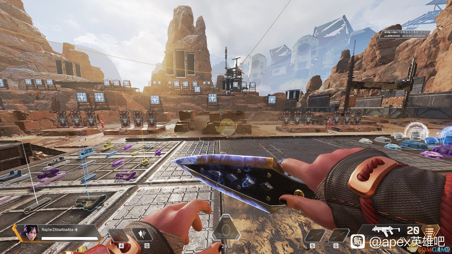 黑暗之魂3 年度版 截图7