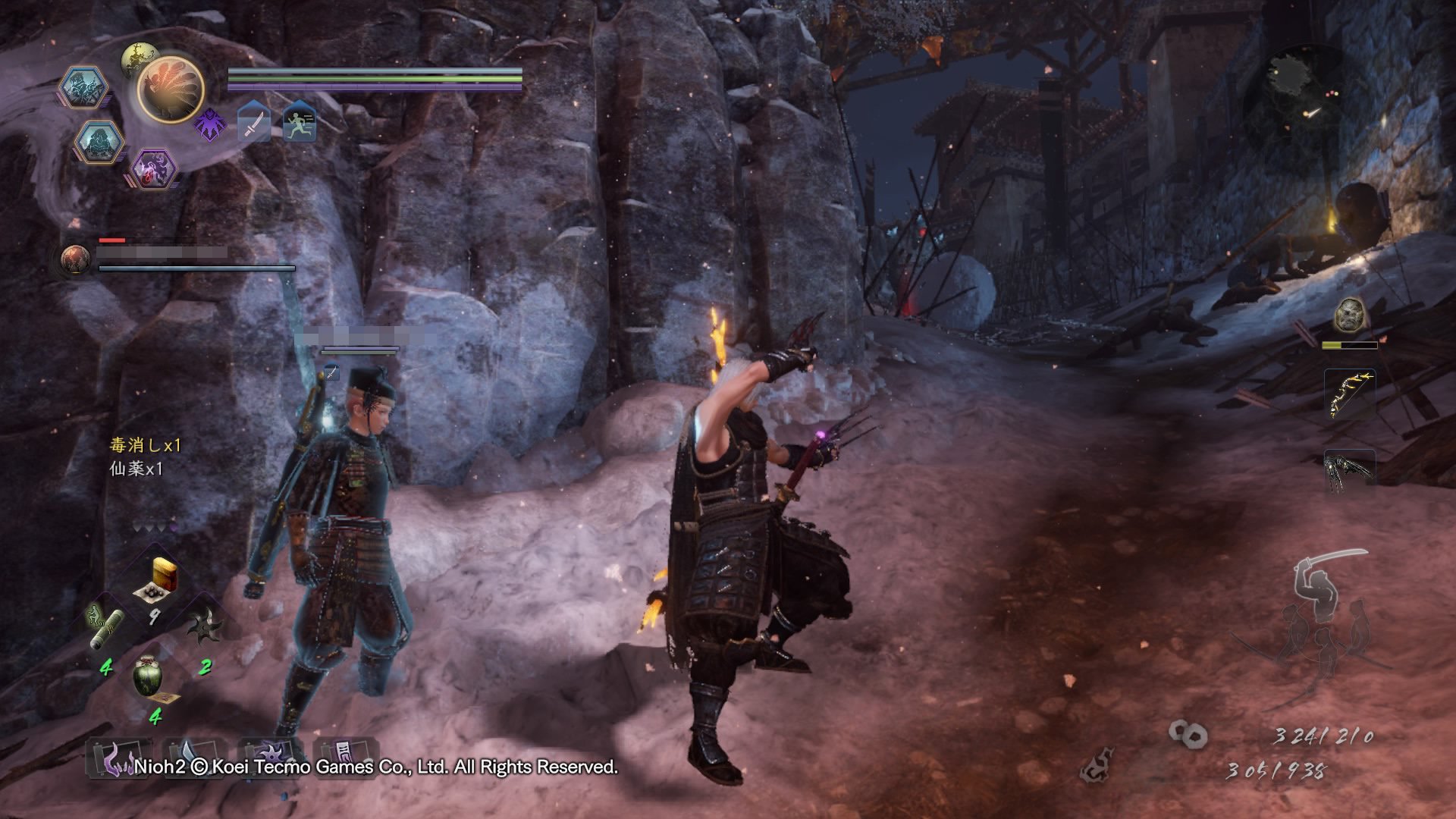 星露谷物语 截图7