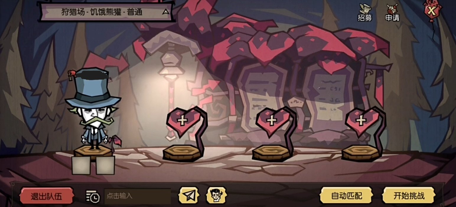 底特律：成为人类 完整版 截图10