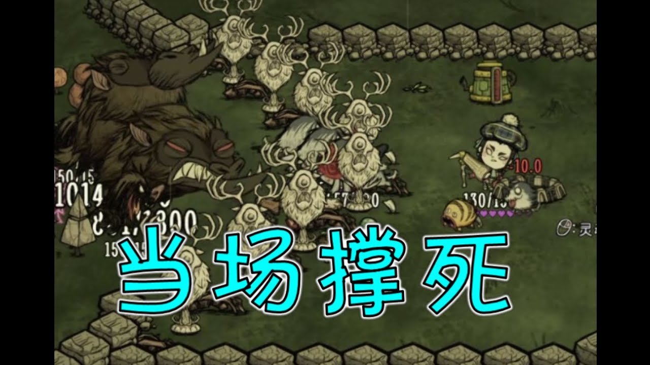 底特律：成为人类 完整版 截图13