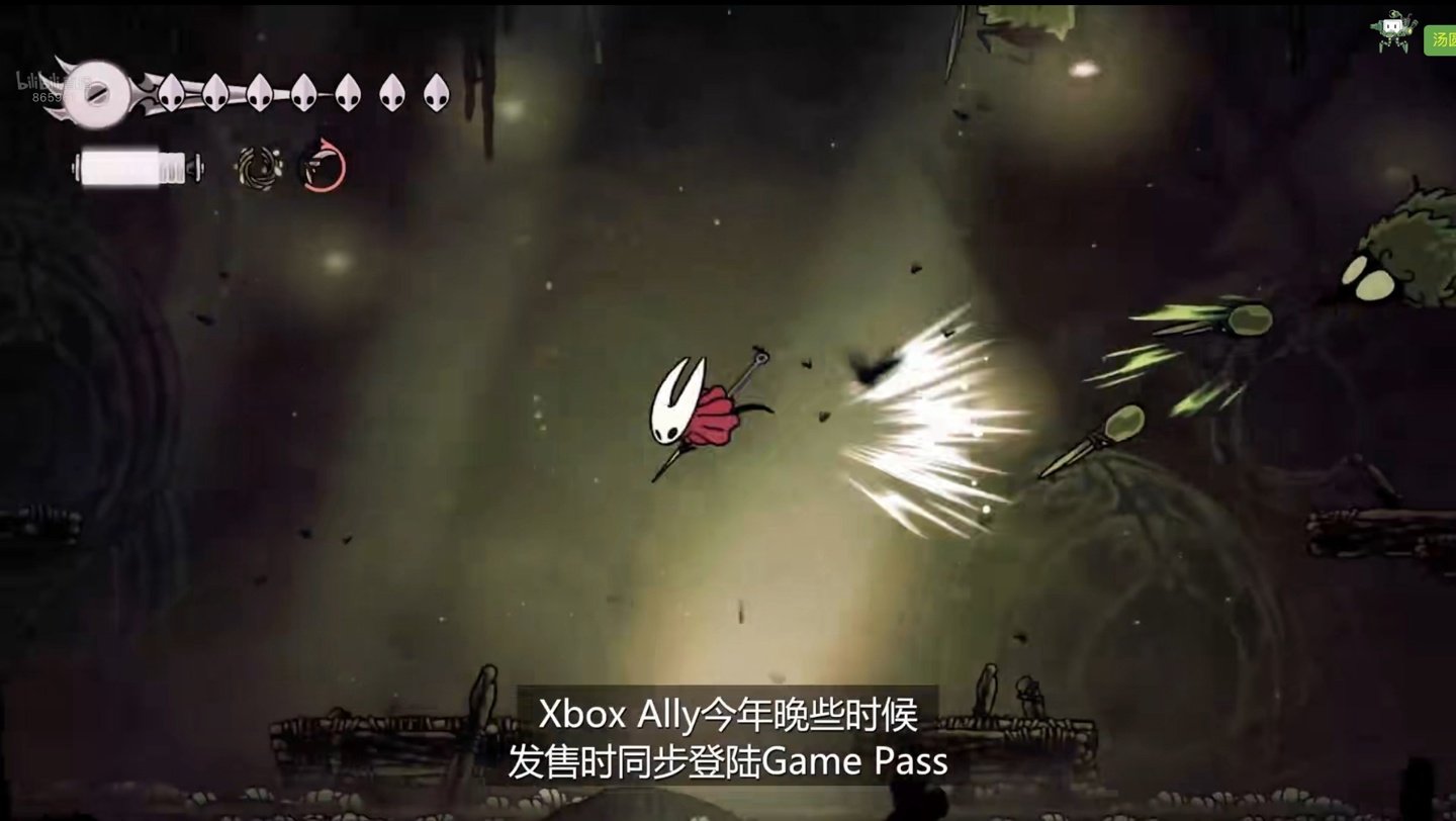 GTA5 豪华版 截图10