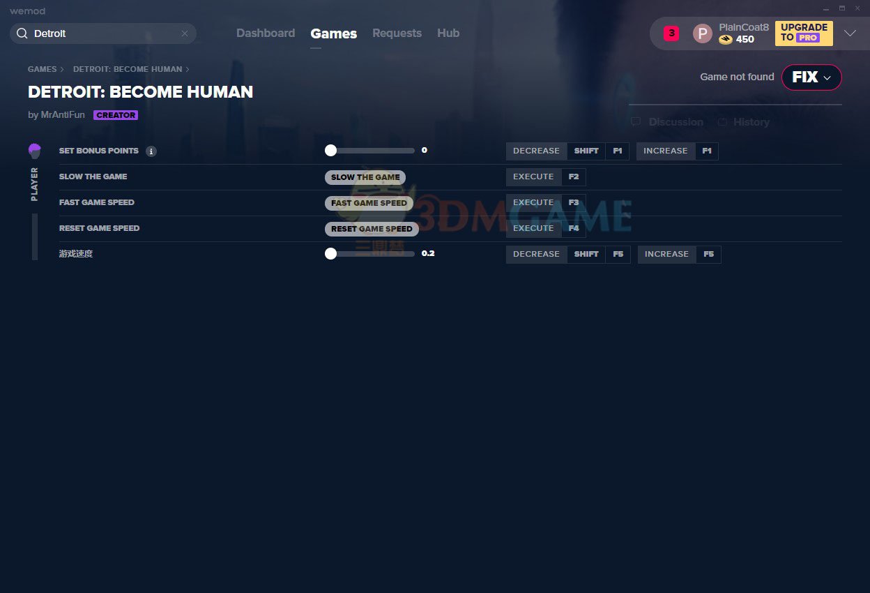 方舟：生存进化 重制版 截图15
