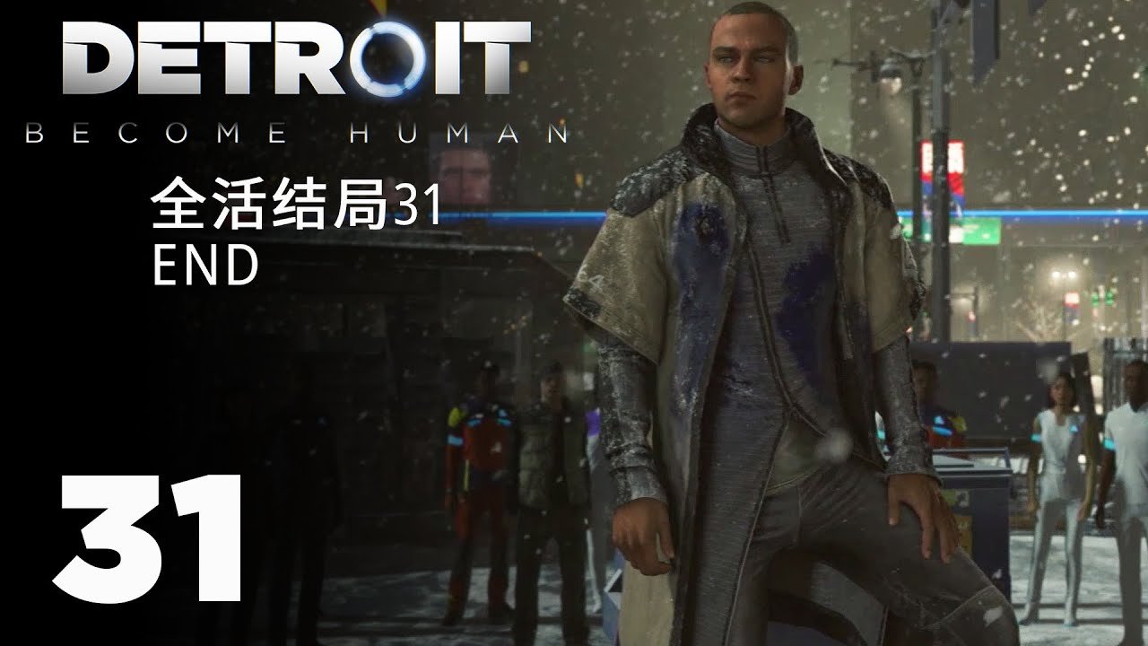 方舟：生存进化 重制版 截图18