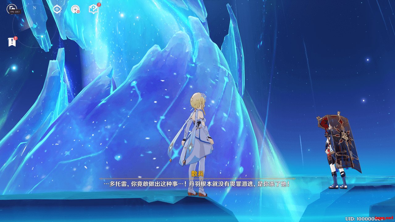 深岩银河 终极版 截图16