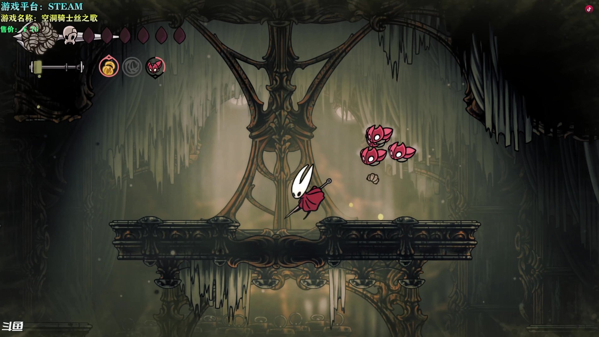 GTA5 豪华版 截图21